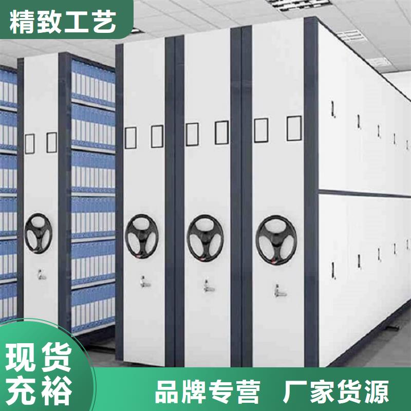 智能密集柜<本地>制造商