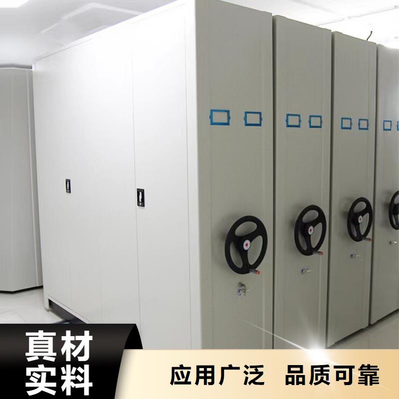 手摇密集柜厂家价格<当地>生产厂家