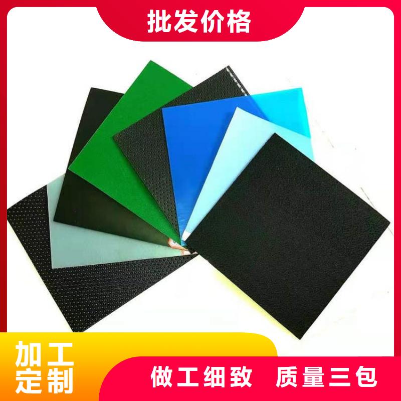 【土工膜】硬式透水管厂家新品实力商家