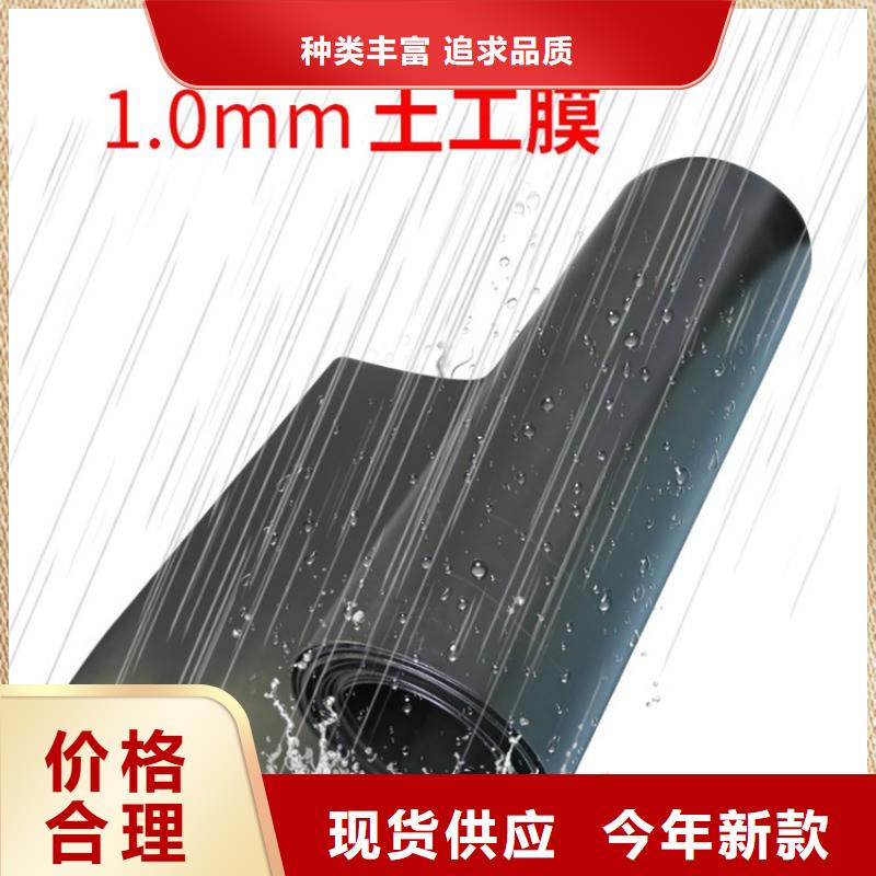 土工膜止水条质检严格拒绝伪劣产品