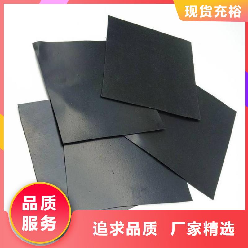 土工膜止水带库存丰富价格透明