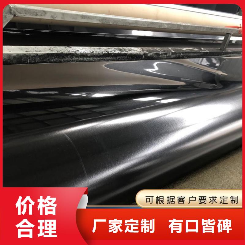 土工膜蓄水板经久耐用当地服务商
