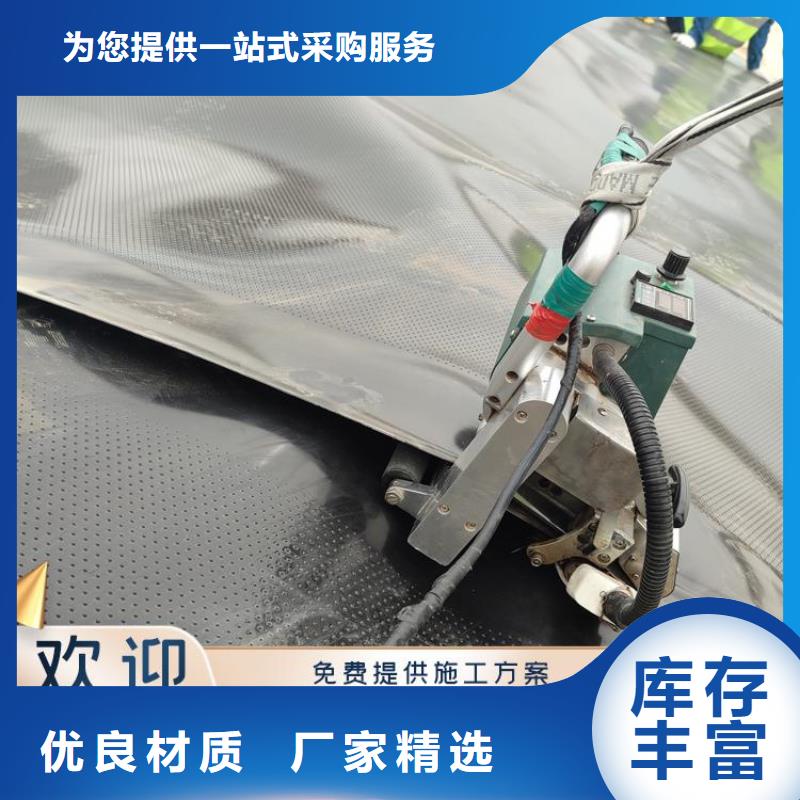 土工膜,钢塑格栅追求品质同城品牌