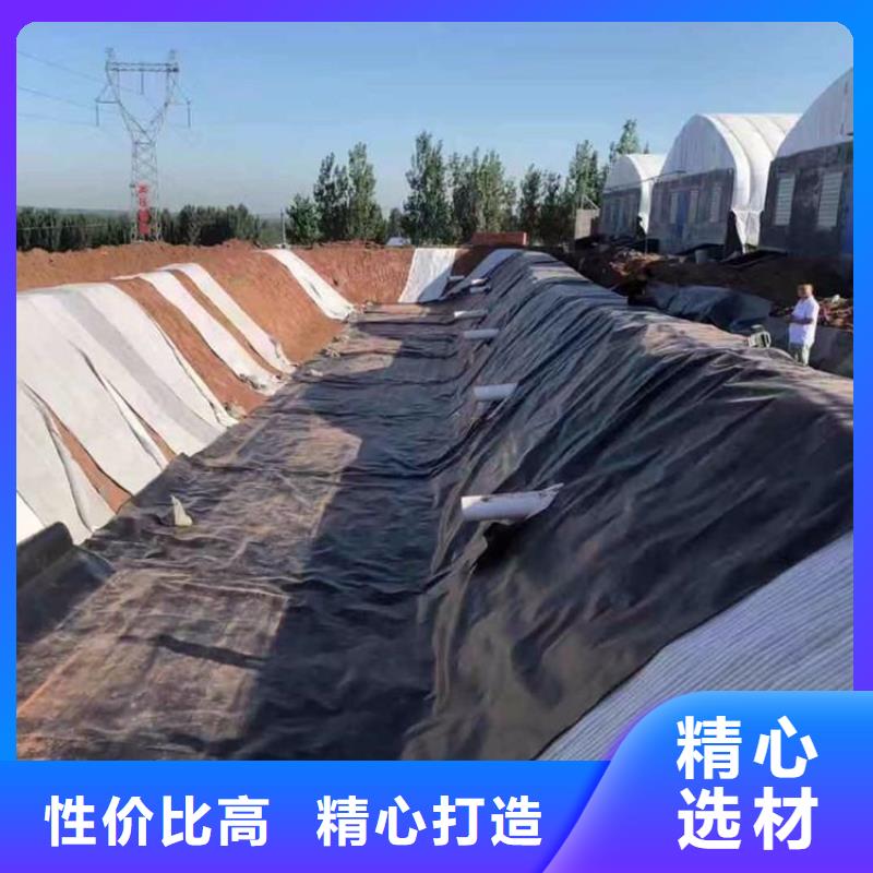 土工膜_【防裂贴】精品选购质检合格发货