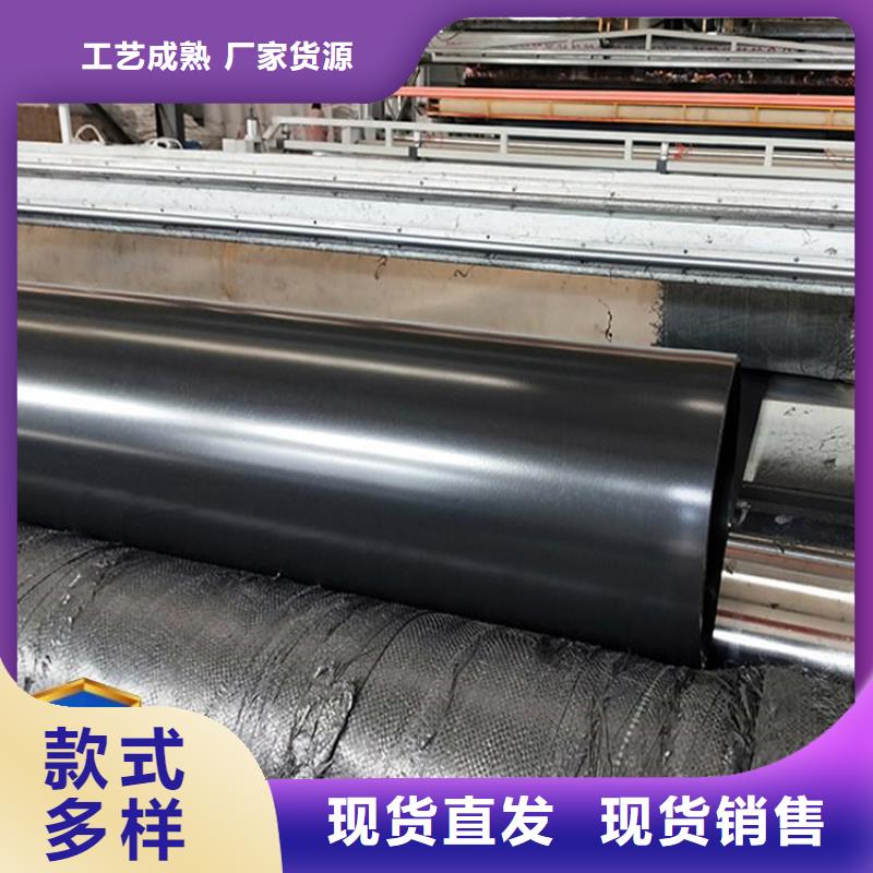 土工膜螺旋管满足客户所需价格公道合理