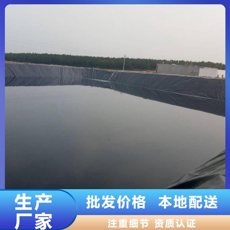 【土工膜】-土工格室质量优选您想要的我们都有