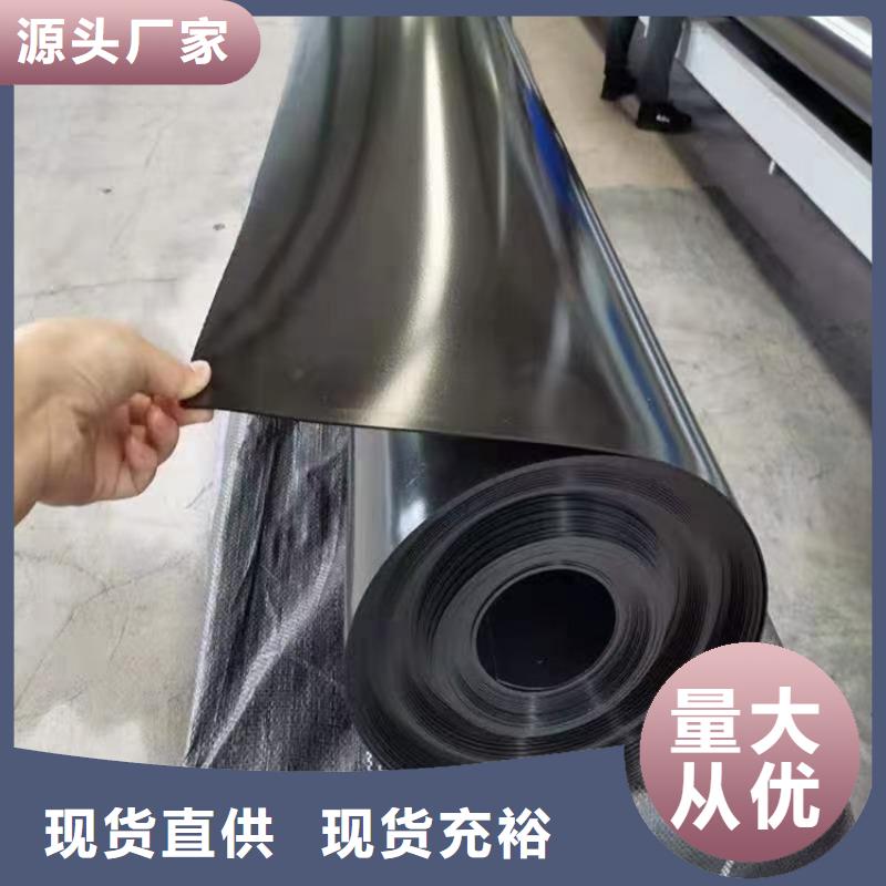 土工膜-塑料盲沟厂家直接面向客户同城生产商