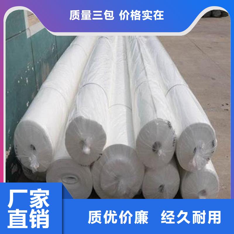 土工布,蓄水板产地工厂工厂价格