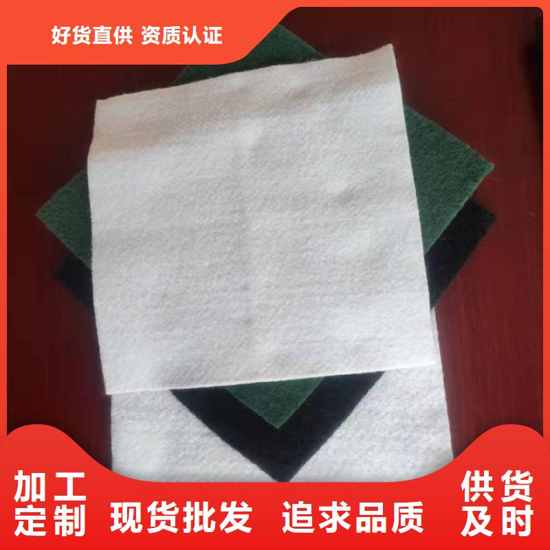 土工布,玻纤格栅满足您多种采购需求联系厂家