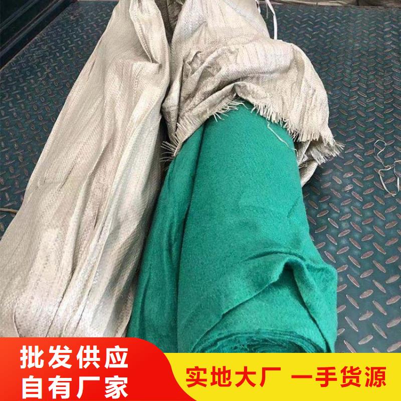 土工布土工膜品质商家多家仓库发货