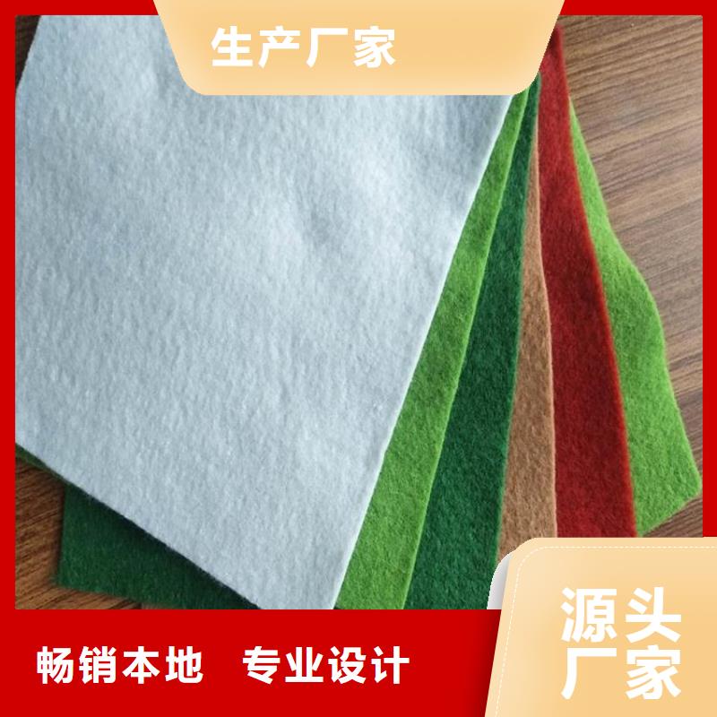 土工布钢塑土工格栅以质量求生存可放心采购