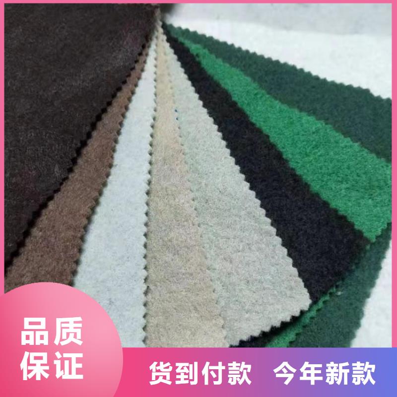 土工布-玻纤格栅细节展示供货及时