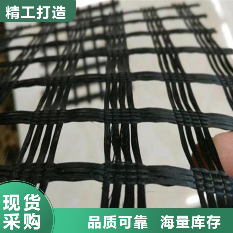 土工格栅防渗膜从厂家买售后有保障当地品牌