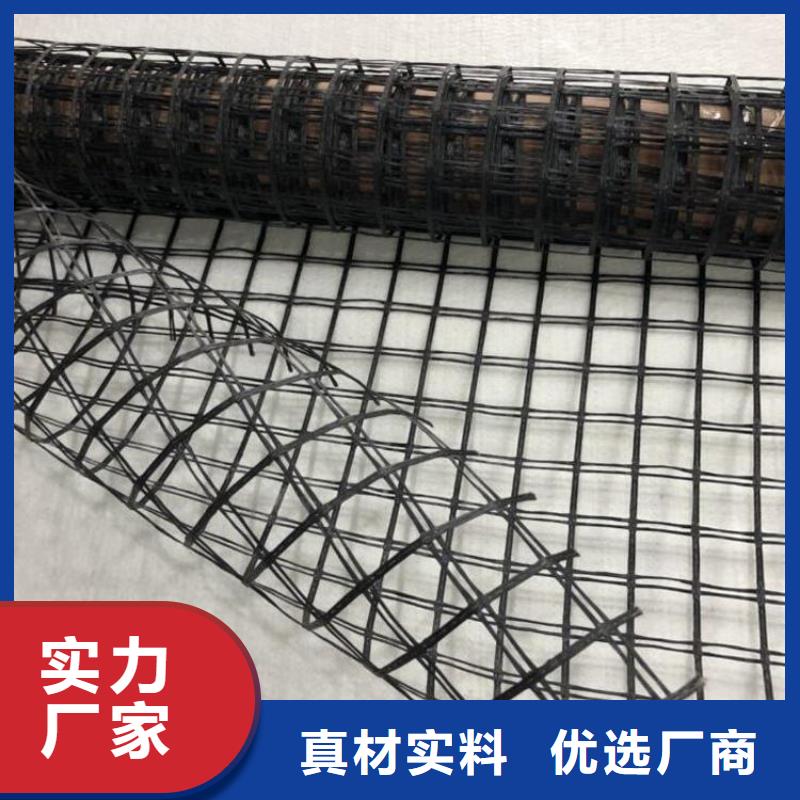 土工格栅玻璃纤维土工格栅畅销本地本地品牌