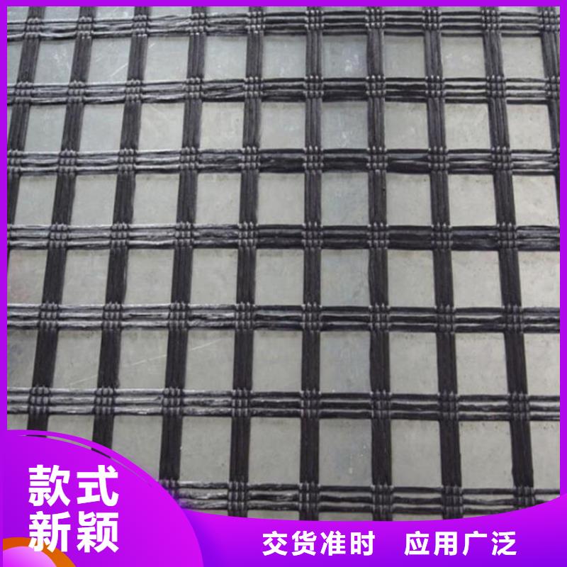 土工格栅通风降噪丝网客户满意度高种类齐全