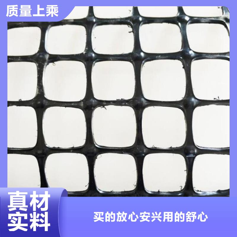 土工格栅土工布品类齐全诚信经营质量保证