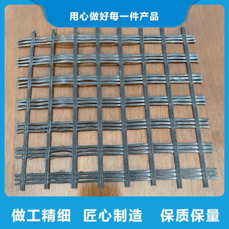 【土工格栅通风降噪丝网产地工厂】实体厂家