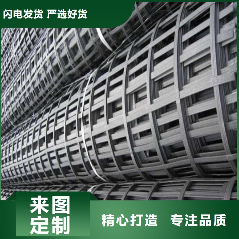 土工格栅,抗裂贴现货充足量大优惠匠心工艺