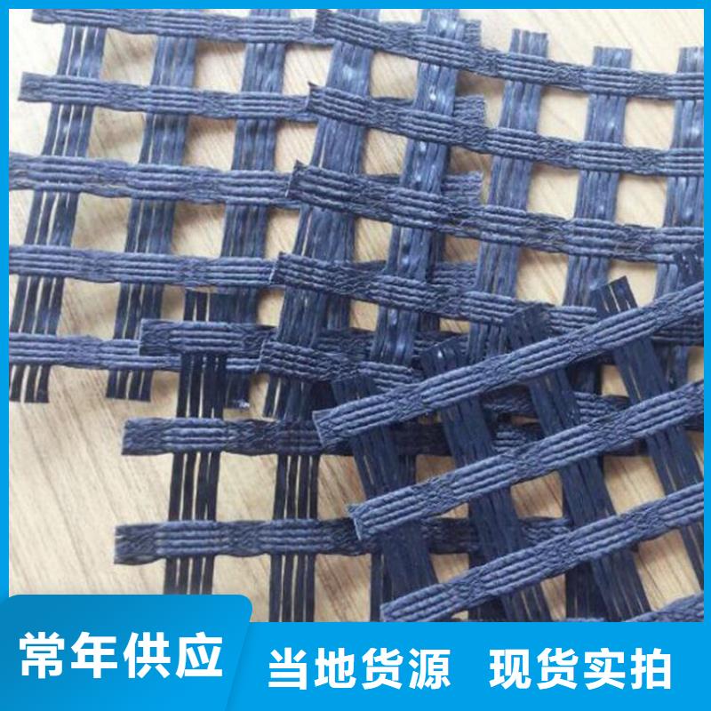 土工格栅-土工膜可定制有保障国标检测放心购买