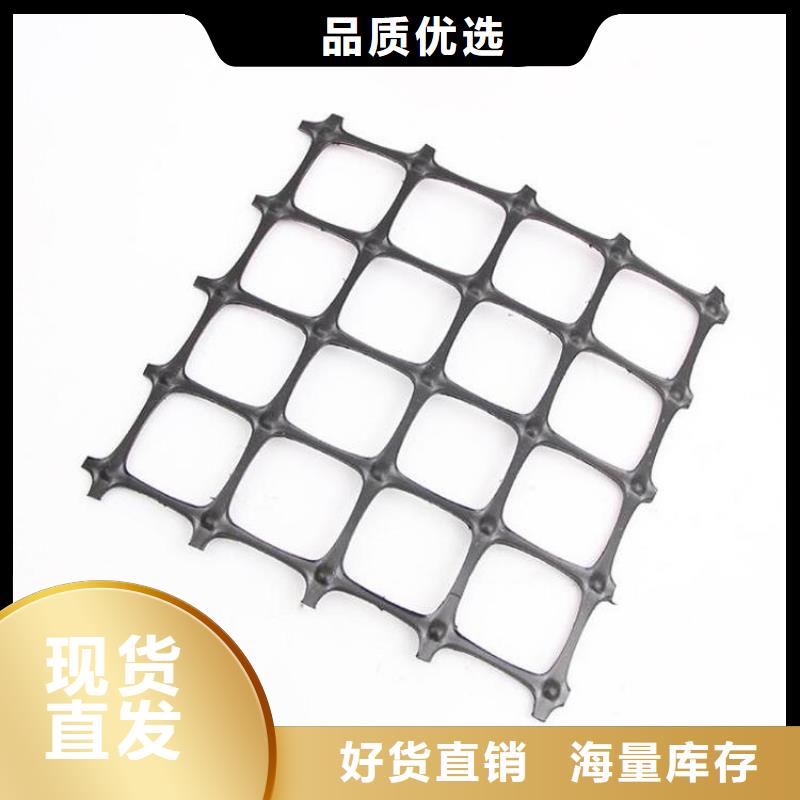 土工格栅HDPE土工膜真正让利给买家一站式服务