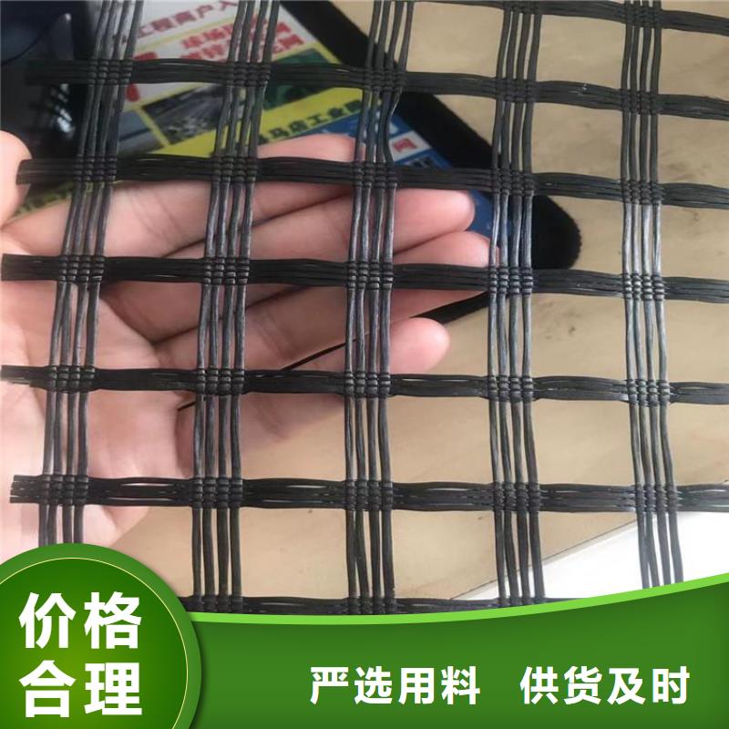 土工格栅保障产品质量一致好评产品