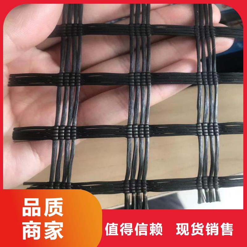 【土工格栅】排水板物流配送价格透明