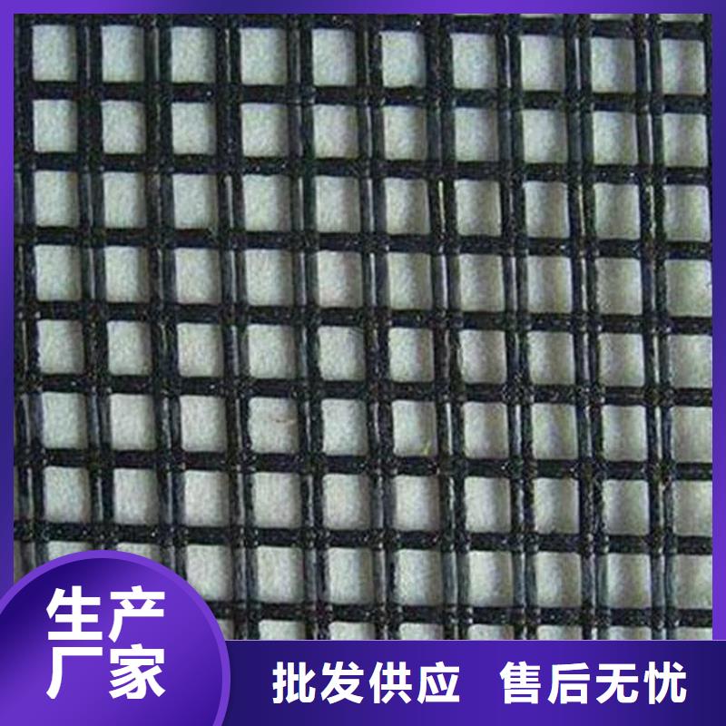 土工格栅,土工膜多种款式可随心选择一站式采购商家