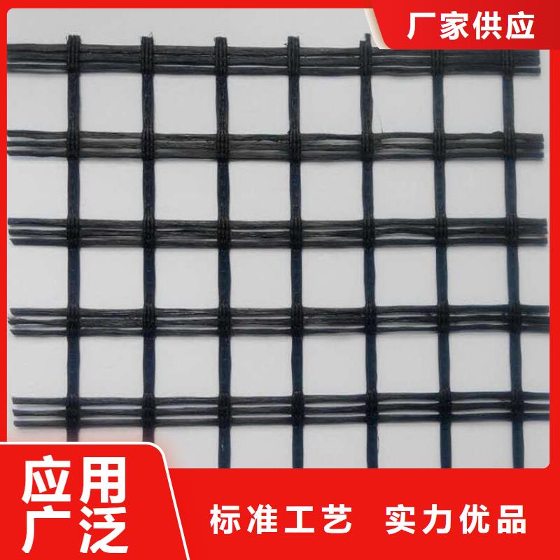 土工格栅HDPE土工膜精工制作货源报价