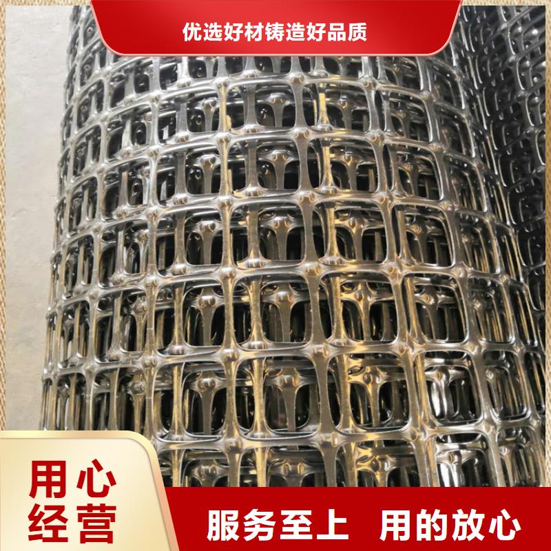 【土工格栅玻纤格栅用好材做好产品】种类丰富