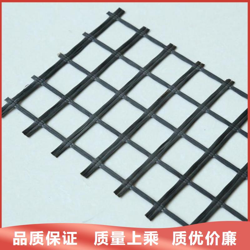 土工格栅【土工布】质量好制造厂家