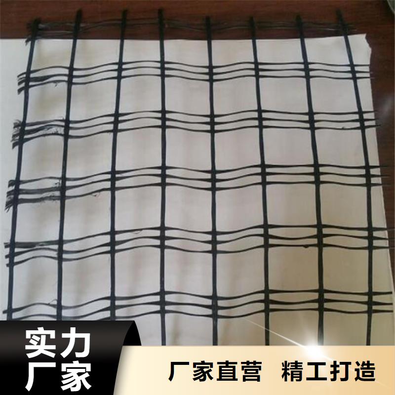 土工格栅-土工膜设计制造销售服务一体实力优品
