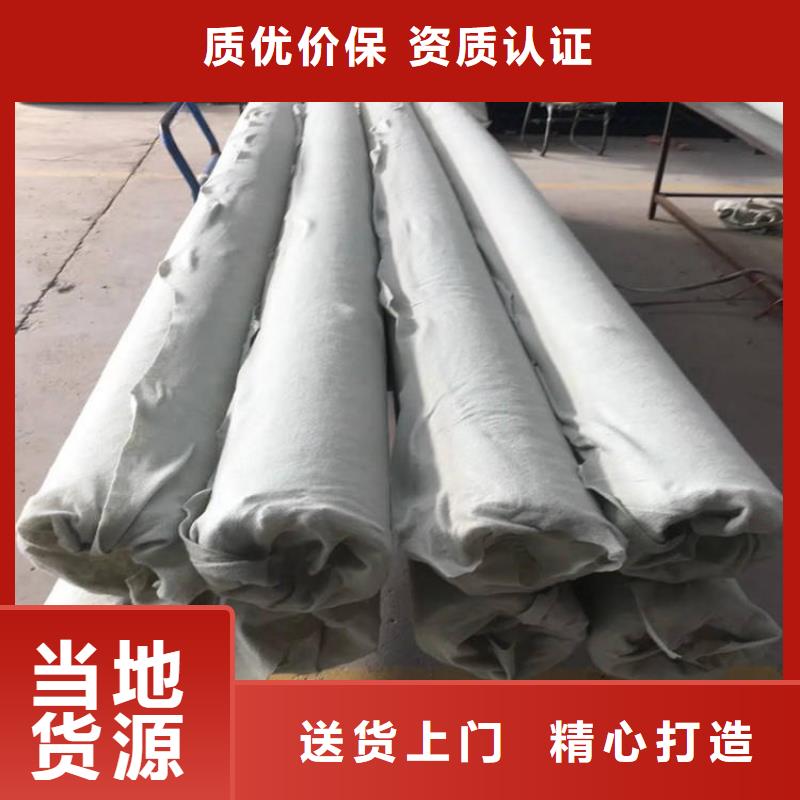 塑料盲沟土工布制造生产销售厂家