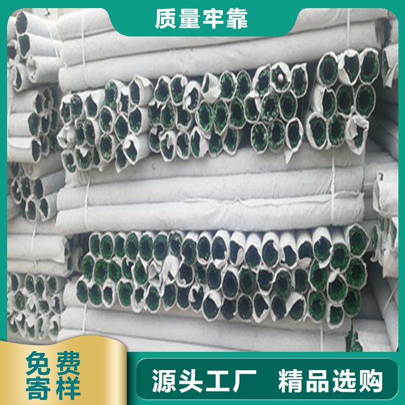 塑料盲沟土工格栅服务至上经验丰富质量放心