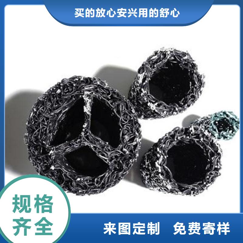 塑料盲沟【钢塑格栅】用品质赢得客户信赖当地品牌
