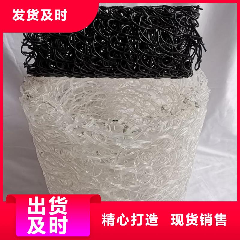 塑料盲沟_玻纤土工格栅畅销本地质检合格出厂