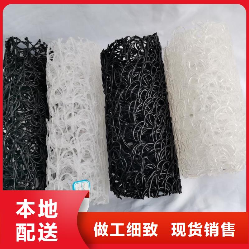 塑料盲沟HDPE土工膜海量现货直销本地品牌