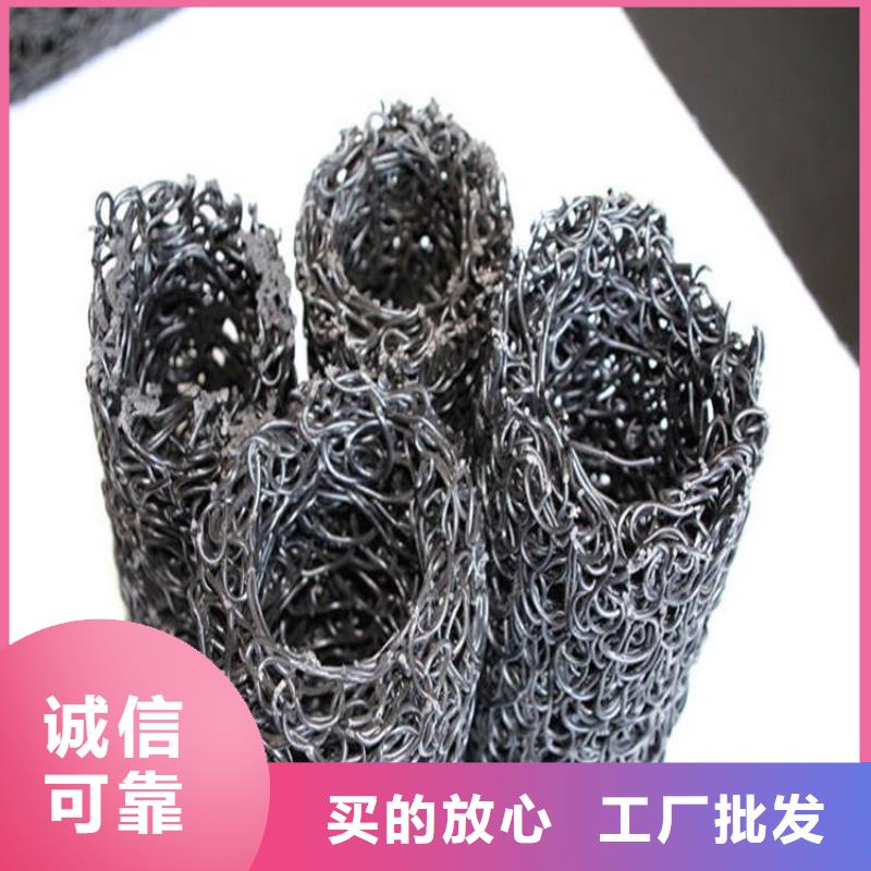 塑料盲沟塑料土工格栅精工制作为您精心挑选