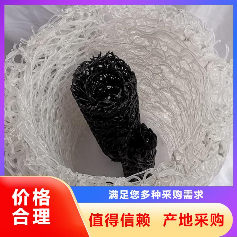 塑料盲沟48小时发货当地制造商