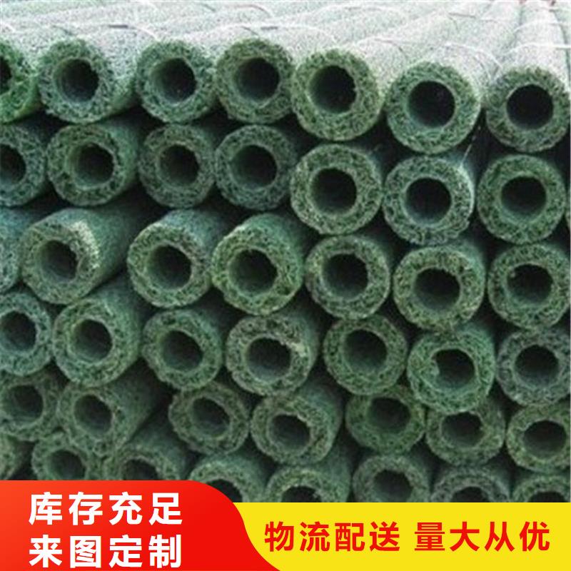 塑料盲沟-【土工布】工期短发货快本地公司