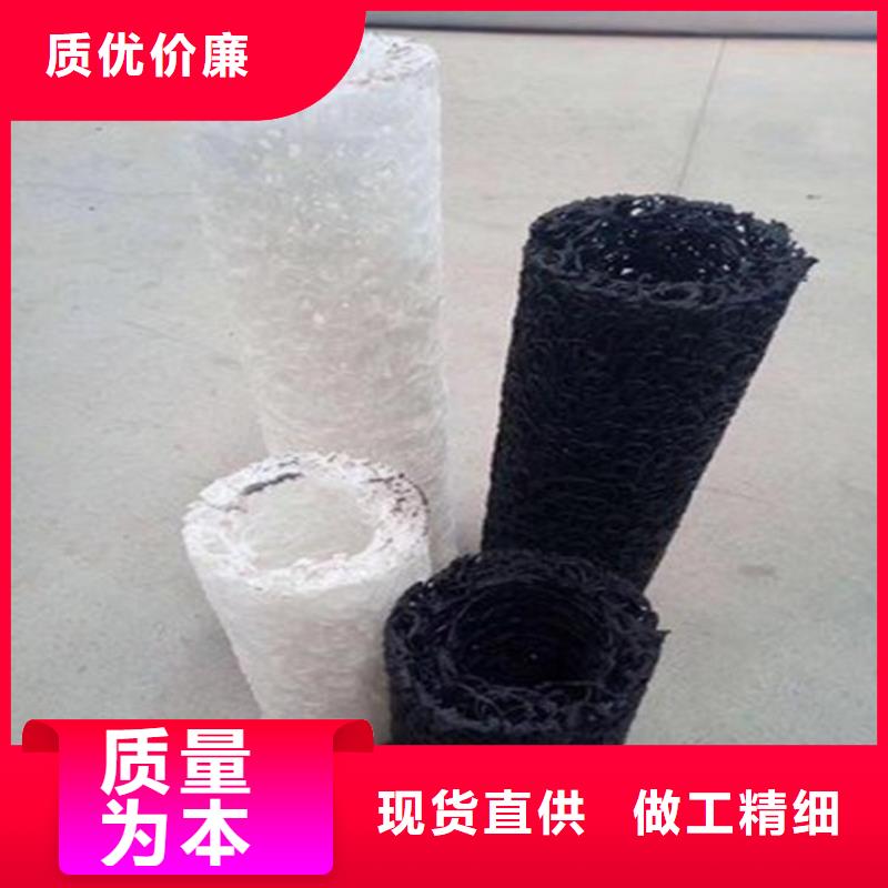 塑料盲沟源头工厂当地厂家
