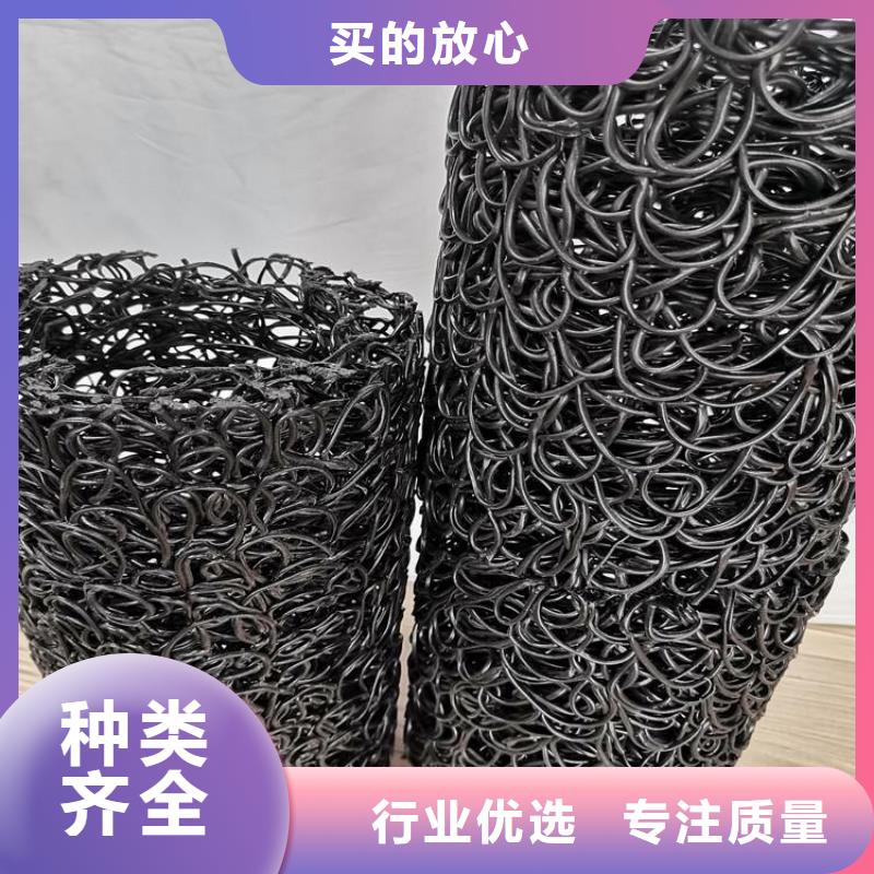 塑料盲沟土工布多家仓库发货本地公司