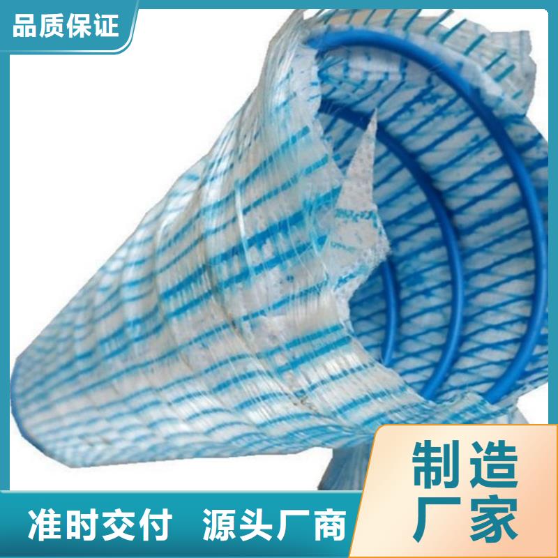 【软式透水管】矿用格栅买的放心安兴用的舒心有口皆碑
