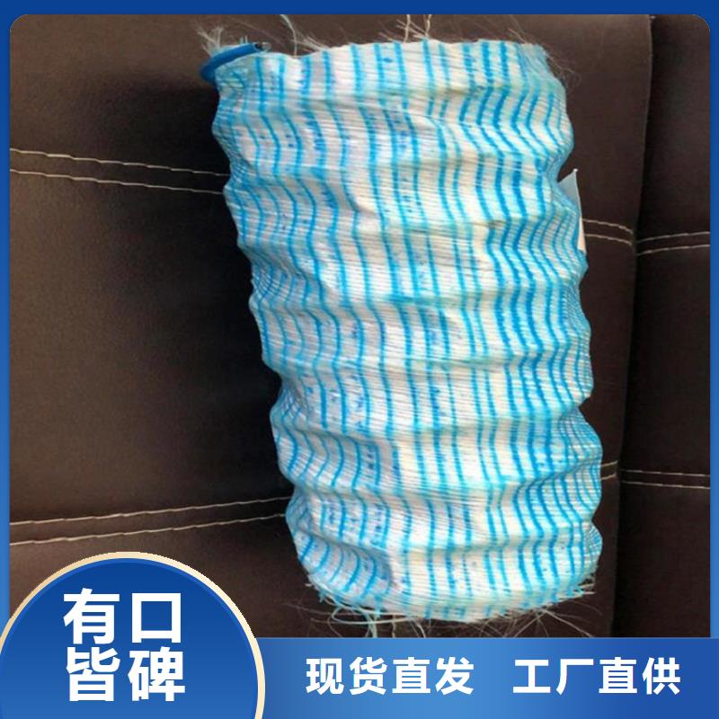软式透水管,防渗膜值得信赖同城货源