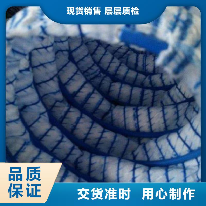 软式透水管【玻纤土工格栅】品质之选品牌企业