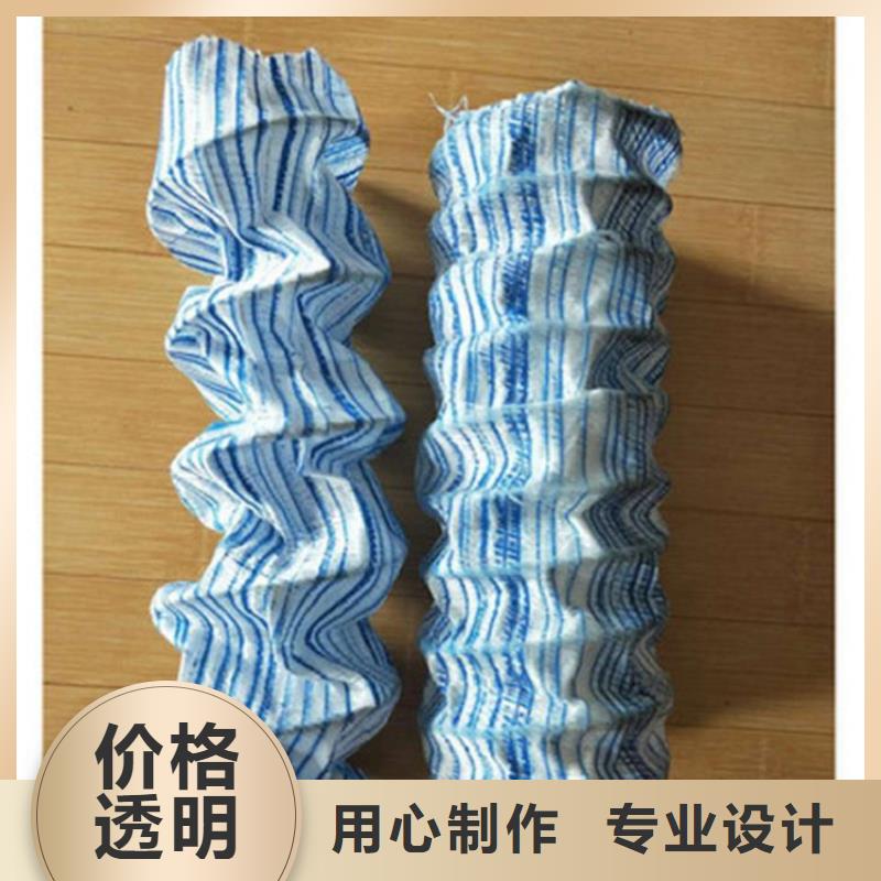 软式透水管-【硬式透水管】工厂价格本地服务商