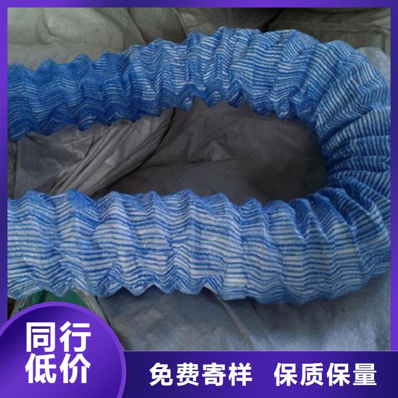 【软式透水管】防裂贴设计合理同城经销商