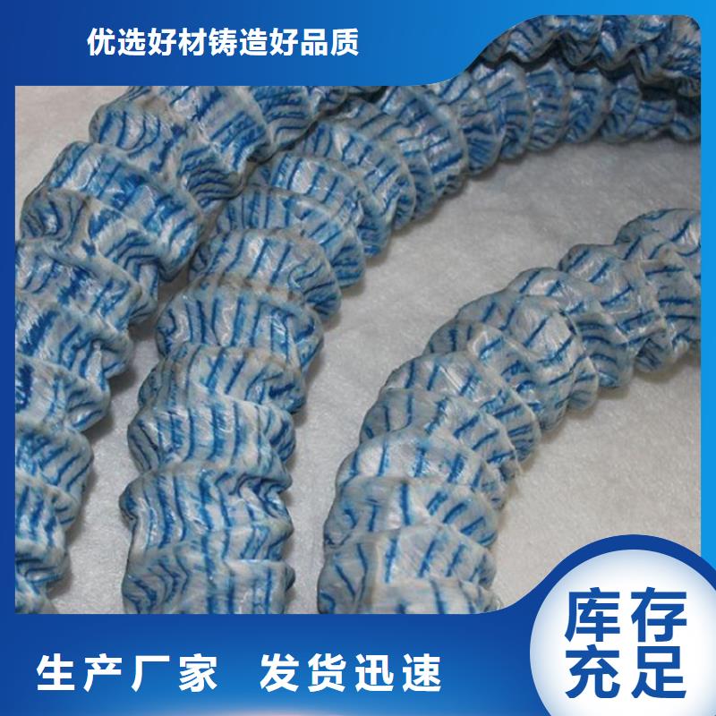 软式透水管矿用格栅免费回电本地货源