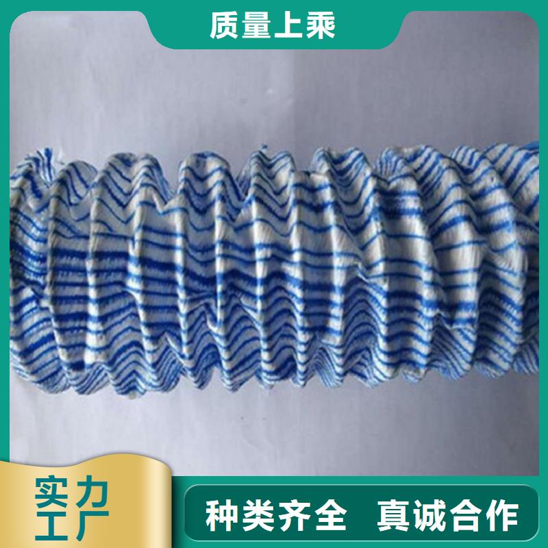 软式透水管今年新款厂家直销规格多样