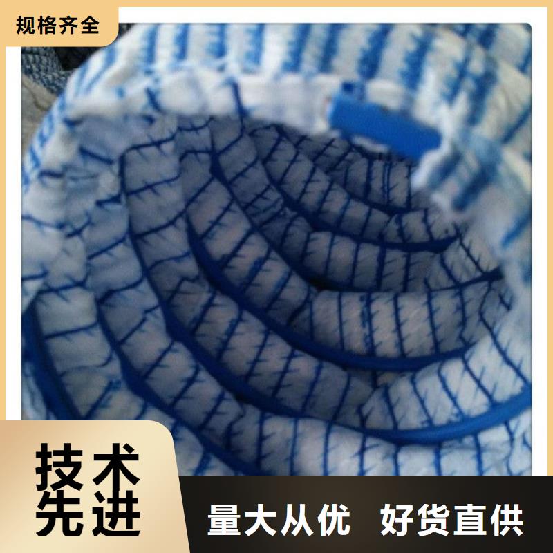 【软式透水管】抗裂贴实拍品质保障现货采购