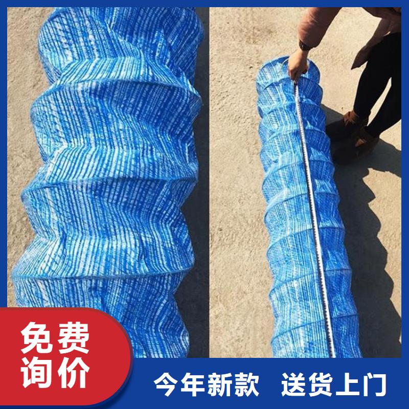 软式透水管HDPE土工膜厂家直营专业生产品质保证